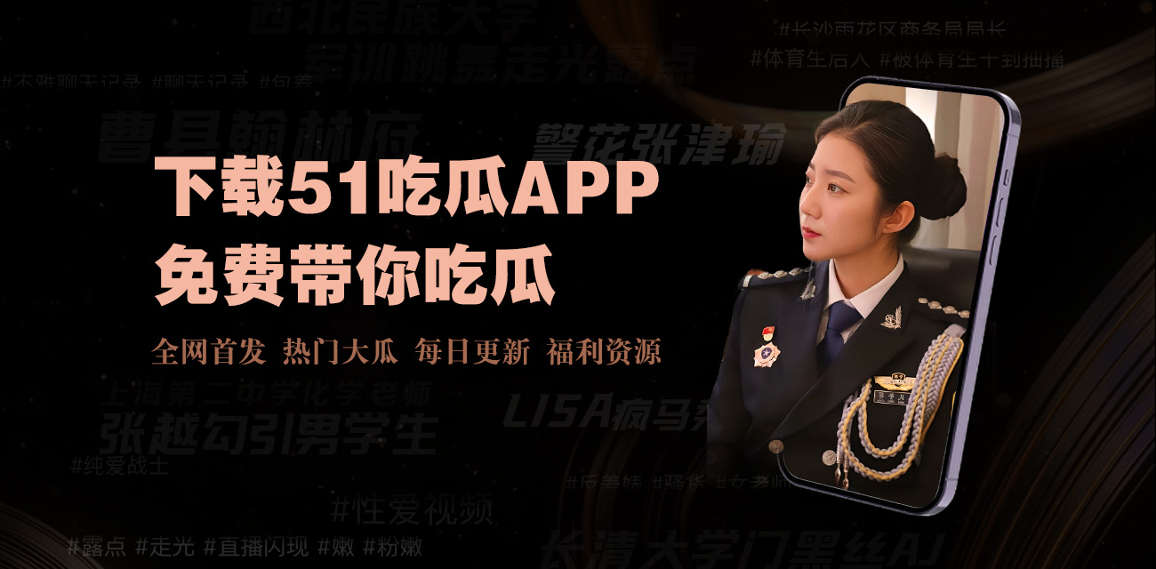 今日看料入口 - 最新免费看料平台官方直达通道一键进入