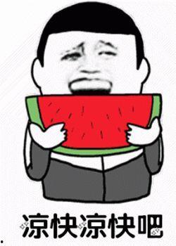 娱乐吃瓜酱奇葩辞退理由,娱乐吃瓜酱奇葩辞退理由大盘点