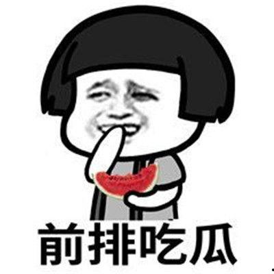 娱乐圈吃瓜抖音直播,抖音吃瓜盛宴，揭秘明星幕后故事