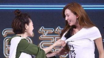 娱乐吃瓜社娱小仙小说,娱乐圈的甜蜜瓜田